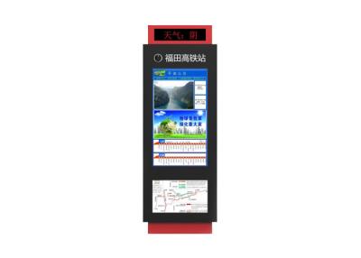 China Tela de exposição exterior exterior do LCD da tela video do LCD do elevado desempenho da estação de ônibus à venda