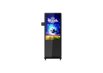 China Portable Outdoor CMS Advertising Software LCD Advertising Display Kiosk Battery Powered Digital Signage With Wheels for sale