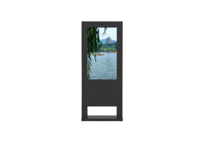 China LCD display outdoor panel digital signage advertise lowest price for sale