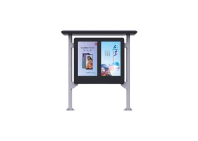 China señalización y exhibiciones digitales vendedoras calientes de las pantallas LCD de las muestras del LCD de la publicidad al aire libre en venta