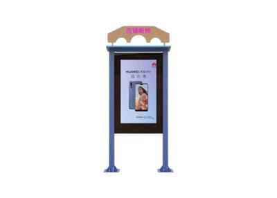 China 49 Inch Floor Standing Outdoor Indoor Electronic Totem Kiosk Screen Digital Signage And Lcd Advertising Display for sale