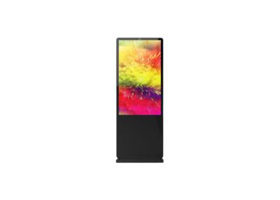 Chine Vente chaude polychrome électronique Hd vidéo mur LCD affichage extérieur Lcd écran location signalisation numérique et affichage à vendre