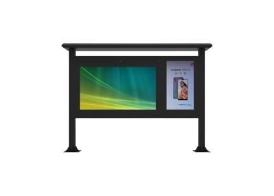 China Outdoor 75 inch Eco bright lcd advertising screen floor stand advertising monitors and displays Digital signage for sale