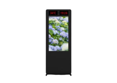 China IP65 IP55 NFC Outdoor LCD Digital Signage Horizontal/Vertical Ultra High Definition 2160p Display Outdoor Screen Totem for sale