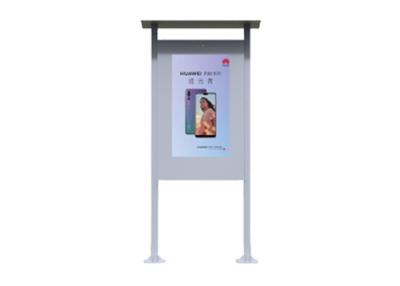 China Portable Waterproof Lcd Screen 4K Outdoor Display Floor Standing Digital Signage For Bus Stops Highways for sale