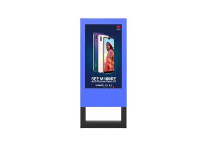 China Outdoor Portable Battery Powered Digital Signage Kiosk 55 Inch LCD Display Digital Poster Display for sale