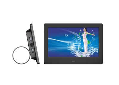 China Factory Oem Rohs Fcc Ce Certification 7 Inch Digital Photo Monitor Video Frame Gift Motion for sale