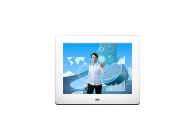 China Popular 8 Inch Digital Photo Frame For Home And Office Gifts for sale