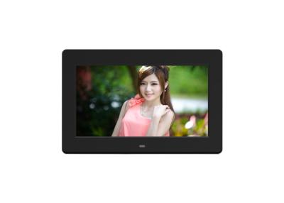 China Wall Mountable 12 Inch Digital Photo Frames LCD IPS Display Digital Picture Frame with Auto Slideshow for sale