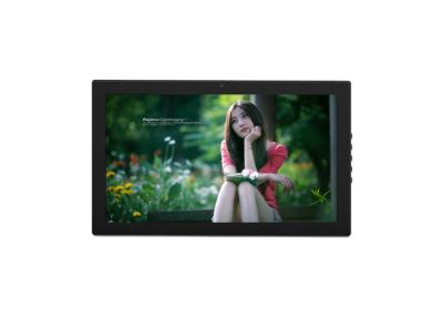 China 14 Inch Battery Digital Photo Frame USB for sale