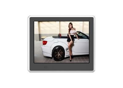 China 8 Inch Digital Photo Frame With Battery for sale