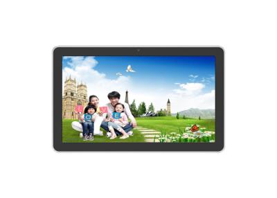 China 21 inch wifi Advertising Display Electronic Album Picture Video large digital picture frames for sale