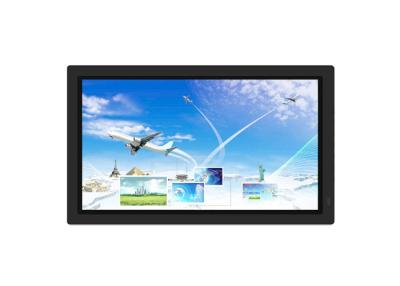 China hot sale 32 inch large electronic picture frame with resolution 800*480 for sale