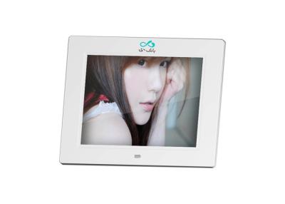 China 2023 Hot Sale Digital Picture Frame 8 Inch Touch Screen Wifi Digital Photo Frame Video Picture Frame With Frameo App en venta