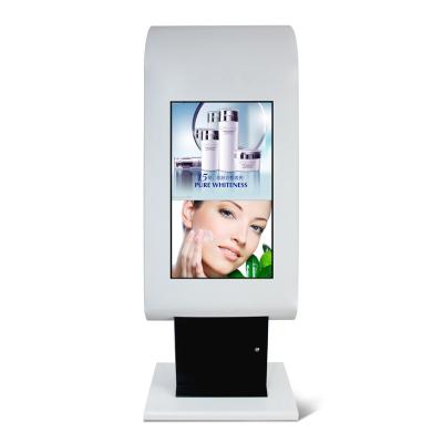 China 43 inch Outdoor Floor Stand Capactive Touch Built-in PC Interactive Display Network WIFI Kiosk for sale