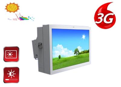 China Ceiling Mount Outdoor Touch Screen Kiosk Android Advertising Player With Fans for sale