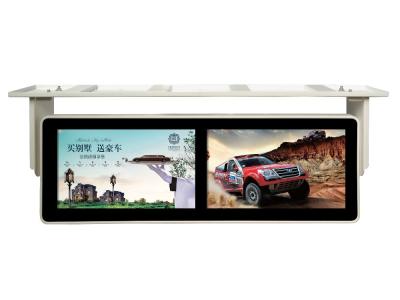 China Double Screen Digital Signage Kiosk 22 Inch Android USB Digital Billboard Signs for sale
