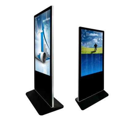China Wifi Network Digital Signage Kiosk Multi Meida Player Function Support Multi - Language for sale