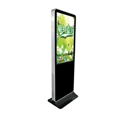 China Standalone USB Electronic Signage Display , Floor Standing Lcd Advertising Display for sale