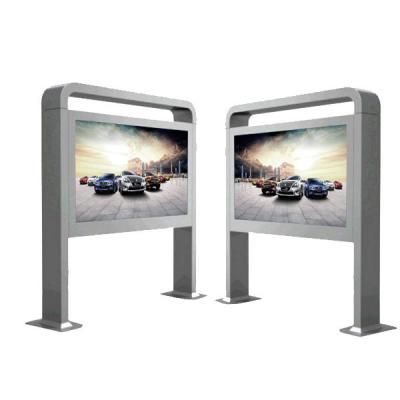 China 70 Inch Full Hd Outdoor Touch Screen Kiosk 1080p Wifi 4G Digital Signage Touch Screen for sale