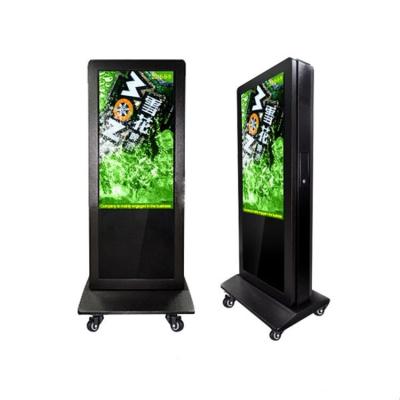 China 10 Point Touch Outdoor Digital Advertising Screens , Parks Freestanding Digital Display for sale