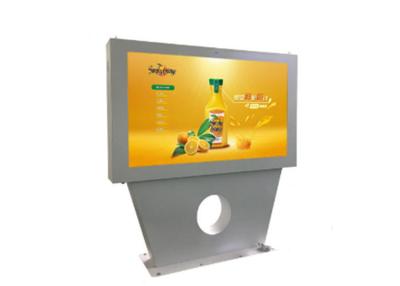 China Floor Stand Outdoor Touch Screen Kiosk 85 Inch LCD Screen Anti - Rust For Bus Station for sale
