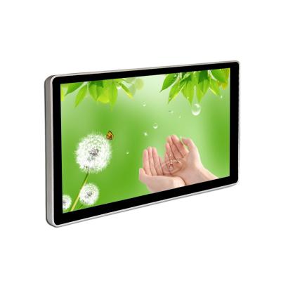 China 21.5 Inch WIFI All In One PC Capacitive Touch Screen Interactive Displays for sale