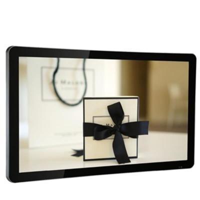 China HD Capacitive All In One PC Touch Screen Wide Viewing Angel With HDMI  VGA USB for sale
