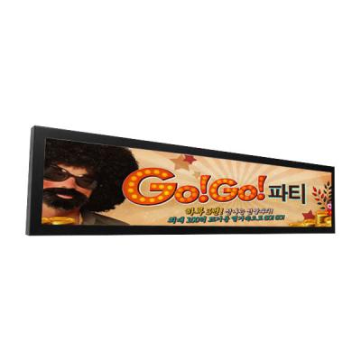 中国 超薄い伸ばされたLcd棒表示、デジタル表記の広告の伸張のモニターの表示 販売のため