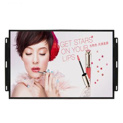 China Pantalla táctil multi infrarroja de la exhibición del LCD del marco abierto de 19 pulgadas para el juego de ordenador en venta