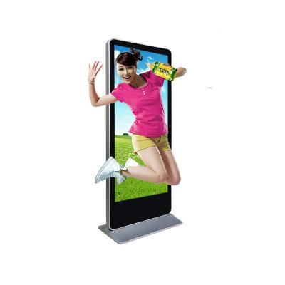 China 4K Resolution Glass Free 3D Display SSD 120GB All In One Display Kiosk 55 Inch for sale