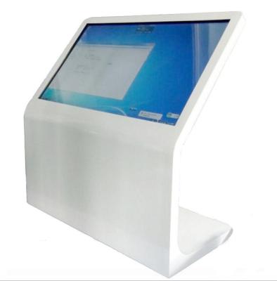 China 55 Inch Supermarket Interactive Infrared Touch Screen Information Kiosk All In One PC i5 CPU for sale