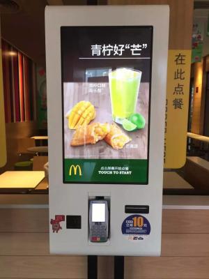 China 43 Inch Interactive Touchscreen Display Mcdonalds Self Order Kiosk POS System Printer for sale