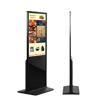 China Indoor Totem Interactive Touch Screen Kiosk 43  Inch Mall Panel Advertising Touch Screen for sale