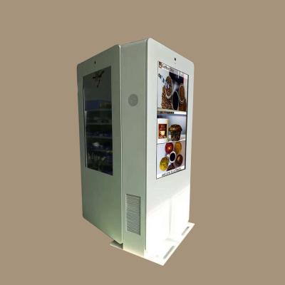 China Fan Cooling Outdoor Touch Screen Kiosk 55 Inch 1080P Double Sided LCD Display for sale