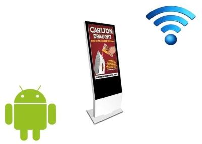 China Haciendo publicidad del LCD al aire libre exhiba 100V - situación del piso de Android de la señalización de 240V WiFi Digital en venta