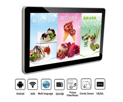 China Programmable Android Elevator Lcd Advertising Display Screen 32 Inch Digital Signage Player for sale