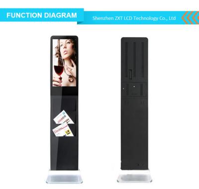 China Digital Signage Interactive Information Kiosk 21.5 Inch Electronic Lcd Advertising Display for sale
