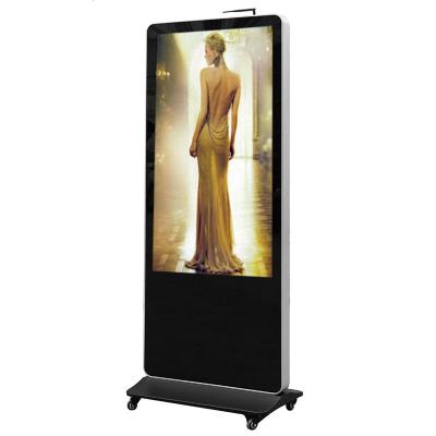 China Low Voltage LCD Monitor Interactive Touch Screen Kiosk Support Android 5.1 System for sale