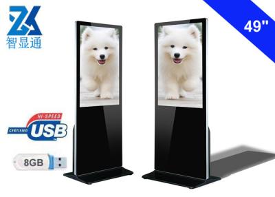 Chine USB2.0 kiosque de la publicité de Signage de Digital de boucle de 49 pouces à vendre