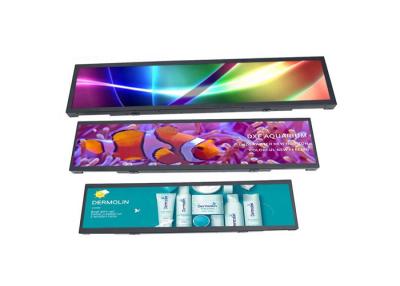 China 35.5 inch Stretched Bar Lcd Display Ultrawide Monitor Ultra-Wide Stretched Bar Type LCD Display for sale