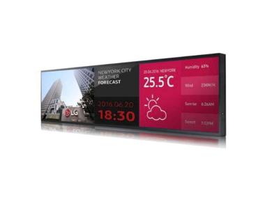 China Original LG 29in Stretched Lcd Touch Screen Ultra Wide Monitor For Elevator for sale