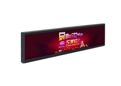 China 24 Inch Original BOE Bar Lcd Monitor With LED Backlight Light Source for sale