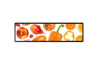 China 28.1 Inch Narrow Bezel 1920X540 Stretched Bar LCD Display for sale
