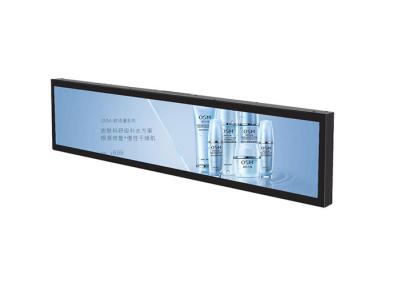 China 36.6 Inch Ultra Wide Bar Display Lcd Ads Player For Supermarket Advertising for sale