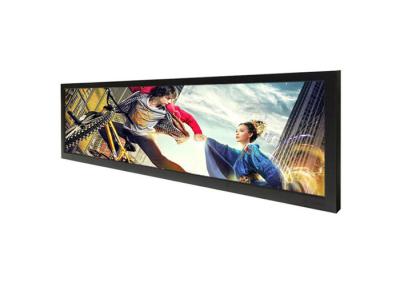 China Painel feito sob encomenda alta resolução esticada 58,4 polegadas da exposição do Lcd da barra ultra largamente à venda