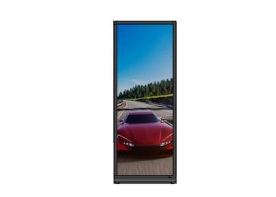 China 70 Inch Lcd Advertising Display 500cd/M2 Lcd Bar Screen Android 9.0 for sale