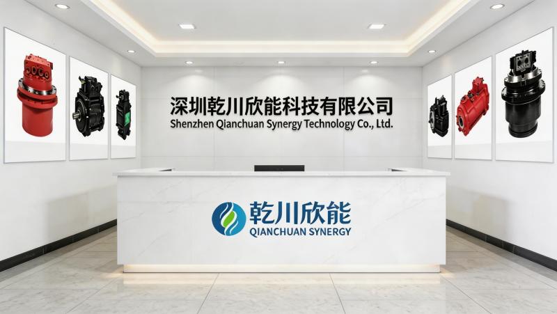 Verified China supplier - Shenzhen Qianchuan Synergy Technology Co., Ltd
