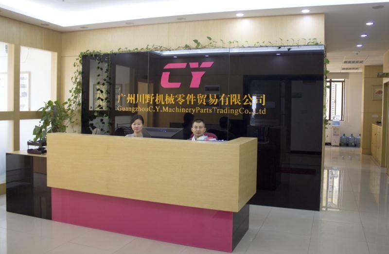 Fornecedor verificado da China - Guangzhou C.Y. Machinery Parts Trading Co., Ltd.