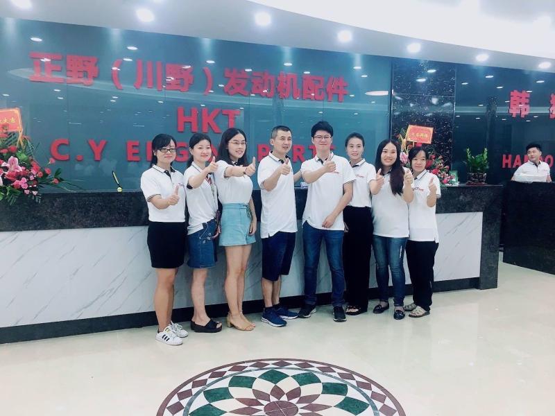 Verified China supplier - Guangzhou C.Y. Machinery Parts Trading Co., Ltd.